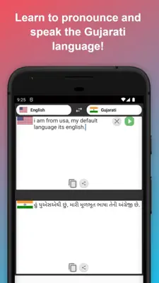 English to Gujarati Translator android App screenshot 1